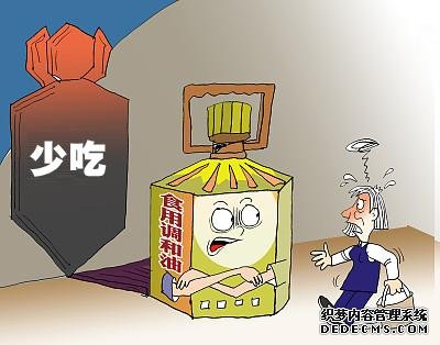 實(shí)用！食用調(diào)和油這么選，你學(xué)會了嗎？