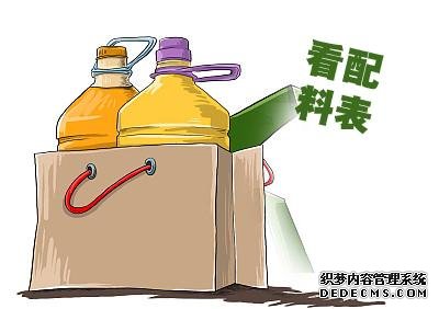 實(shí)用！食用調(diào)和油這么選，你學(xué)會了嗎？