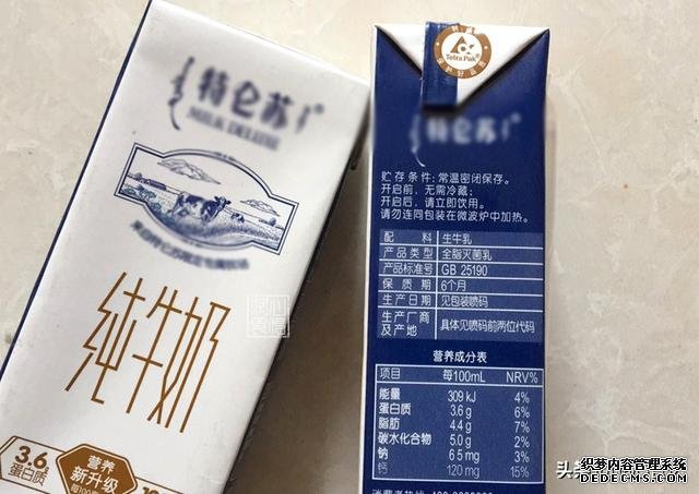 全脂、低脂、脫脂牛奶，應(yīng)該怎么選？4個知識點(diǎn)，教你正確喝牛奶