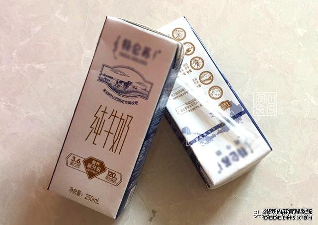 全脂、低脂、脫脂牛奶，應(yīng)該怎么選？4個知識點(diǎn)，教你正確喝牛奶