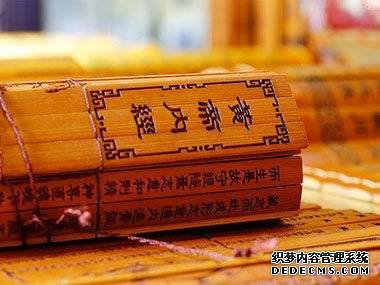 徐文兵：對(duì)于養(yǎng)生來(lái)說(shuō)，方向比方法更重要