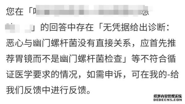 經(jīng)常胃不舒服？不知道怎么養(yǎng)胃？用好這一招，省心少折騰