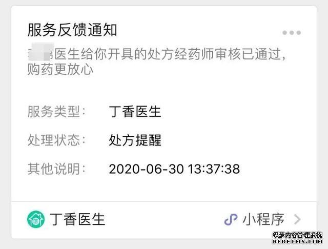 經(jīng)常胃不舒服？不知道怎么養(yǎng)胃？用好這一招，省心少折騰