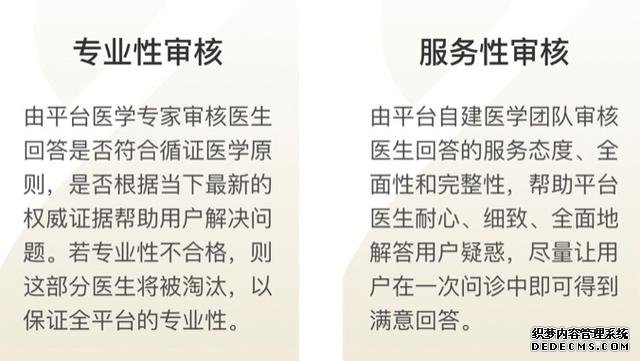 經(jīng)常胃不舒服？不知道怎么養(yǎng)胃？用好這一招，省心少折騰