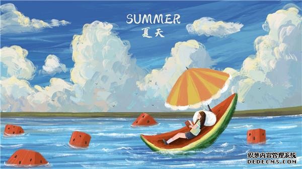 為什么一到夏天，你總是沒胃口？