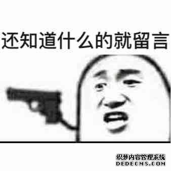 參與體育鍛煉在發(fā)展身體素質(zhì)、促進身體健康和心理素質(zhì)的完善