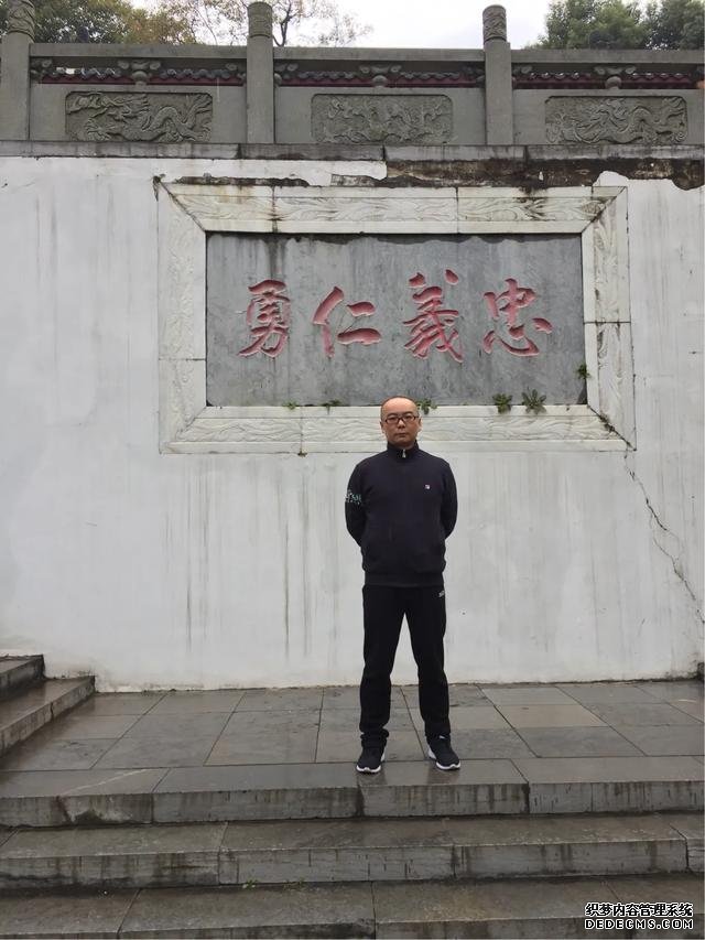 運動與心理健康