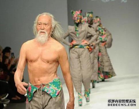 武漢疫情之后：心理健康之于身體鍛煉