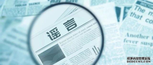 這些“健康建議”，真的有用嗎？