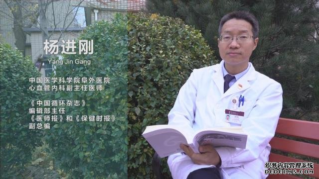 久坐、活動(dòng)量小的職場人速查！這些指標(biāo)不合格，很“傷心”