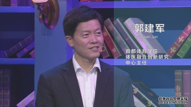 久坐、活動(dòng)量小的職場人速查！這些指標(biāo)不合格，很“傷心”