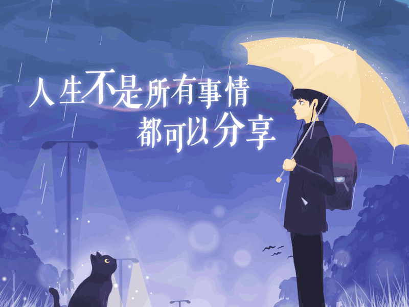 健康養(yǎng)生的三大方法
