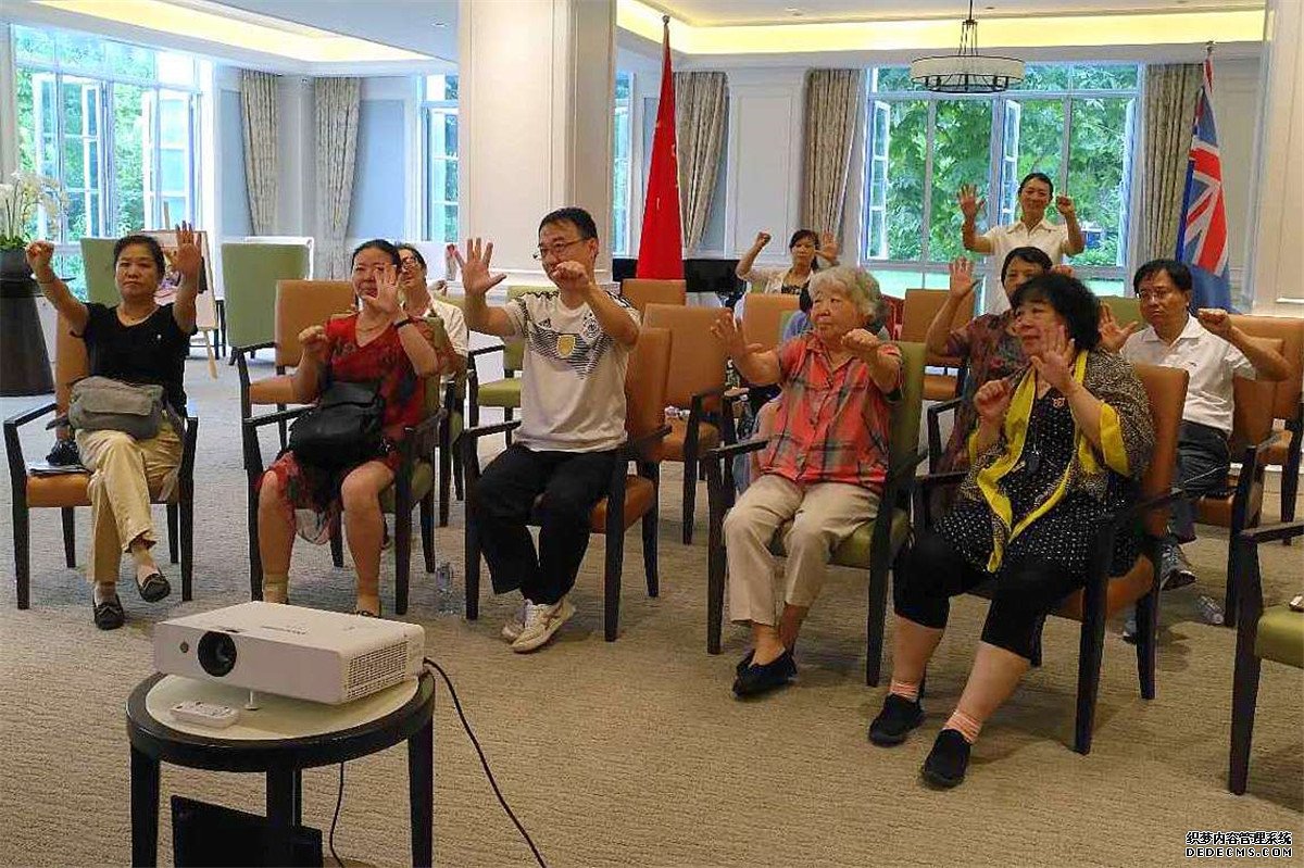 養(yǎng)生健身提高生命質量