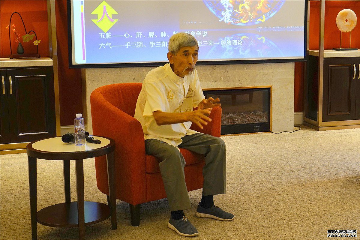 養(yǎng)生健身提高生命質量
