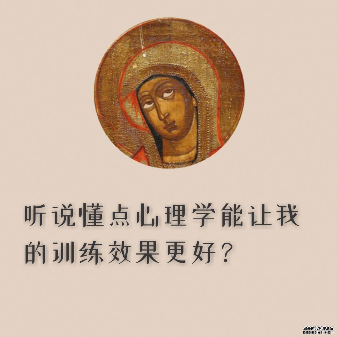 你的健身現(xiàn)狀處于哪個(gè)階段？來對(duì)號(hào)入座吧