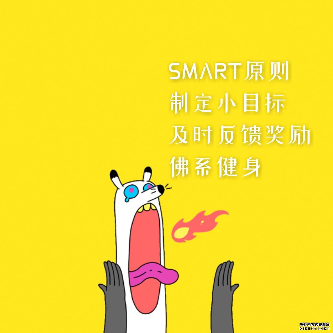 你的健身現(xiàn)狀處于哪個(gè)階段？來對(duì)號(hào)入座吧