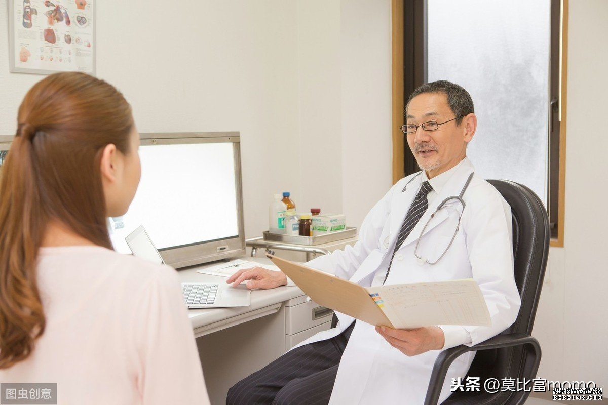 健康管理是怎么回事呢？什么是健康管理？