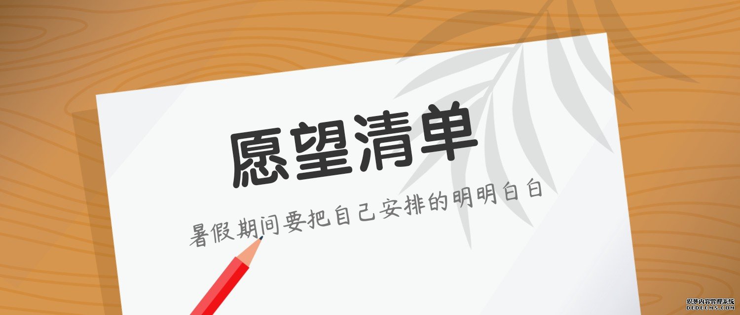你終其一生都需要的健康管理知識(shí)在這里哦