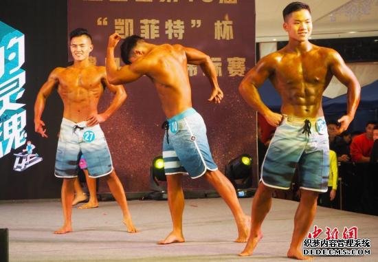 健身管理：擁有完美身材就擁有一切嗎？