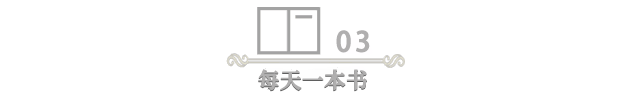 最好的養(yǎng)生，就是管理好情緒
