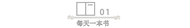 最好的養(yǎng)生，就是管理好情緒