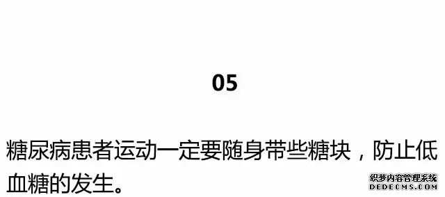 20條最基礎(chǔ)的健身知識(shí)，初入健身一定要知道