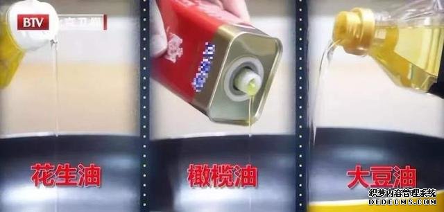你深信不疑的20條健康常識，或許都是錯(cuò)的！看看你被套路過嗎？