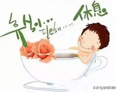 健康小常識大全:50個生活小常識 留著總能用得著