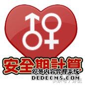10條最基本健康常識(shí)，事關(guān)我們每一個(gè)人