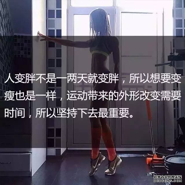 一位高級(jí)健身教練，給你的21條必備基礎(chǔ)健身知識(shí)