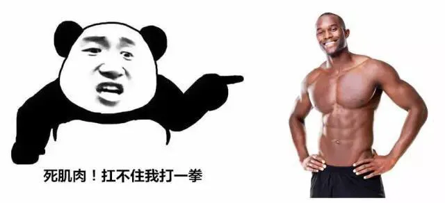 論健身的重要性，首先是想法，其次是行動。