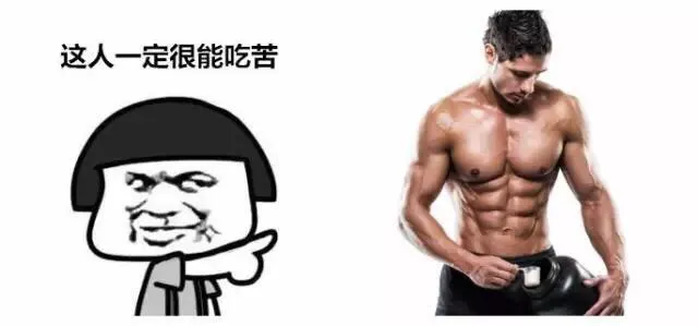 論健身的重要性，首先是想法，其次是行動。