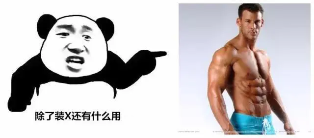 論健身的重要性，首先是想法，其次是行動。