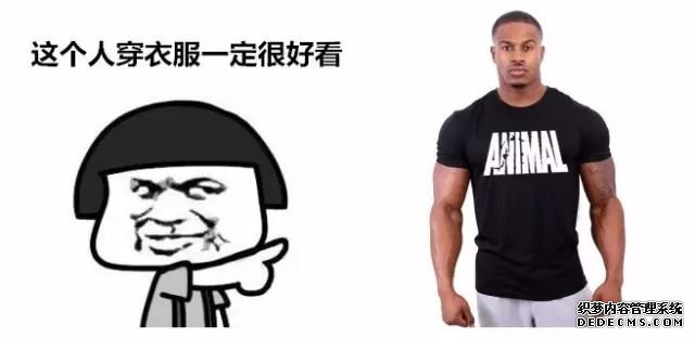 一萬次的想法，比不上你一次全身心的投入到健身當(dāng)中去