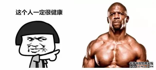 一萬次的想法，比不上你一次全身心的投入到健身當(dāng)中去