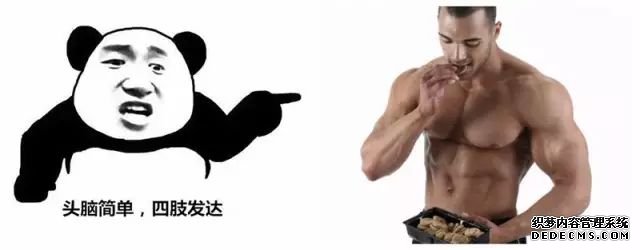 一萬次的想法，比不上你一次全身心的投入到健身當(dāng)中去
