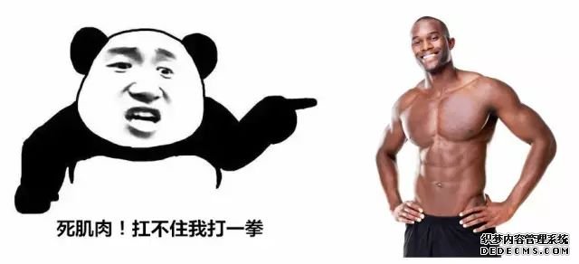 一萬次的想法，比不上你一次全身心的投入到健身當(dāng)中去