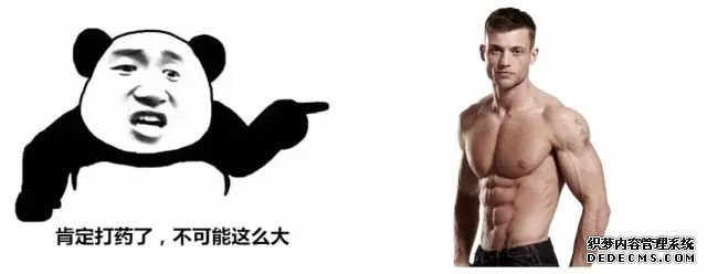 一萬次的想法，比不上你一次全身心的投入到健身當(dāng)中去