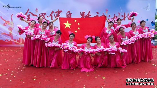 健身健美操，最健美的運動方式