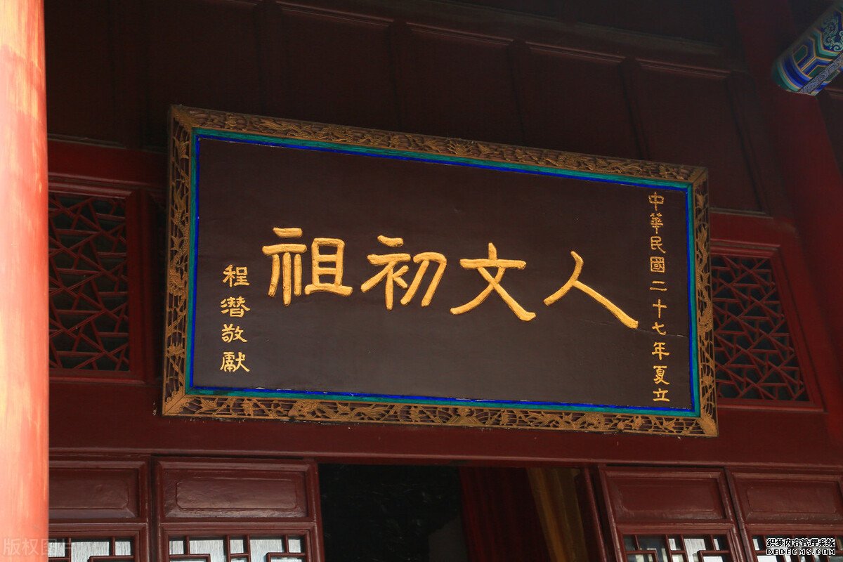 歷史冷知識征文5 從《黃帝內(nèi)經(jīng)》說開去