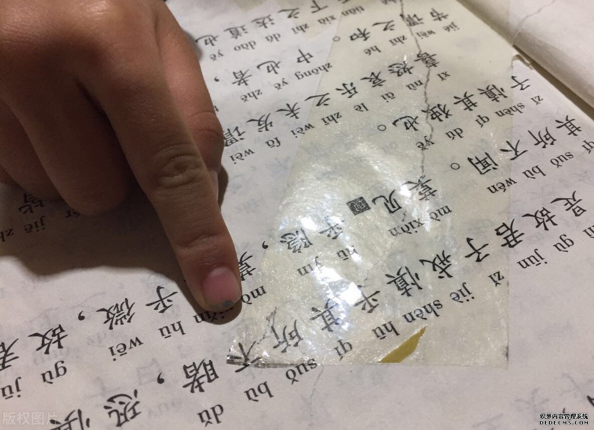 歷史冷知識征文5 從《黃帝內(nèi)經(jīng)》說開去