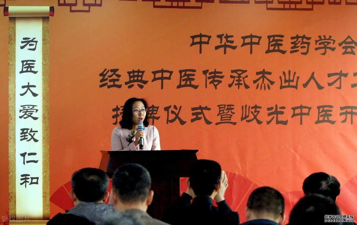 歷史冷知識征文5 從《黃帝內(nèi)經(jīng)》說開去