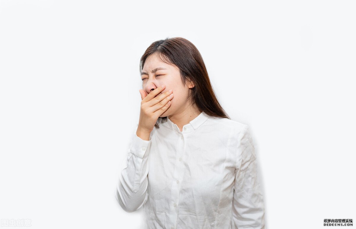 人體冷知識(shí)—人吃飽為什么會(huì)困