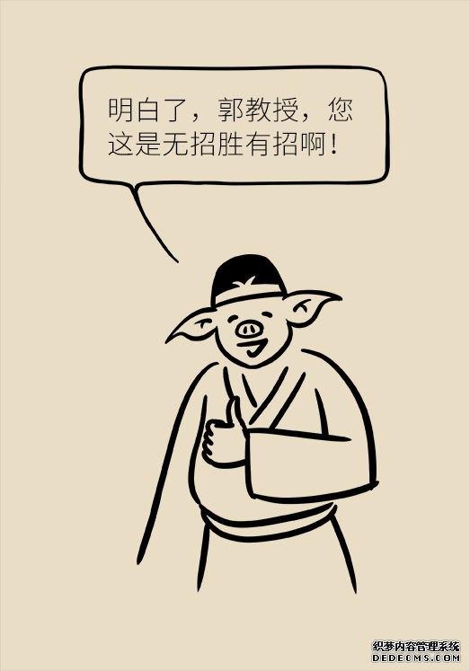秋天如何睡個(gè)養(yǎng)生覺？你了解的可能都是錯(cuò)的