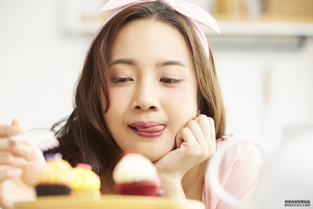 中醫(yī)養(yǎng)生：甜食最養(yǎng)人也能最傷人，你的體質(zhì)適合吃甜食嗎？